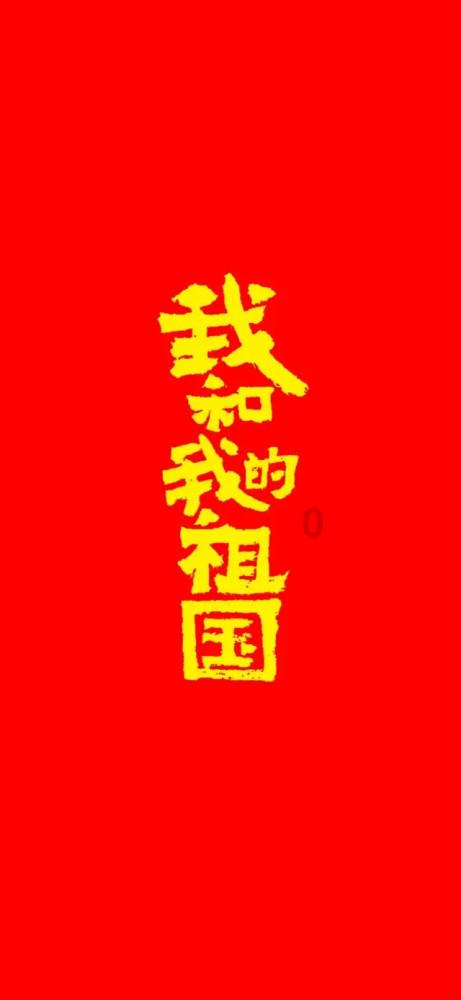 金沙9570(集团)股份有限公司